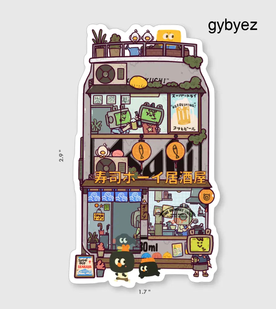 Asahi Izakaya Vinyl Sticker - Sticker