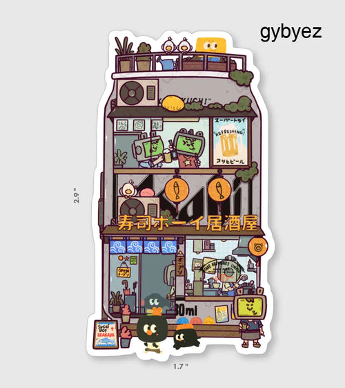 Asahi Izakaya Vinyl Sticker - Sticker