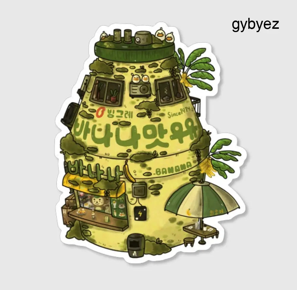Banana Milk Vinyl Sticker - Sticker