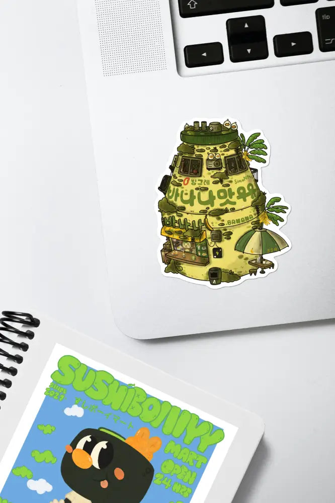 Banana Milk Vinyl Sticker - Sticker