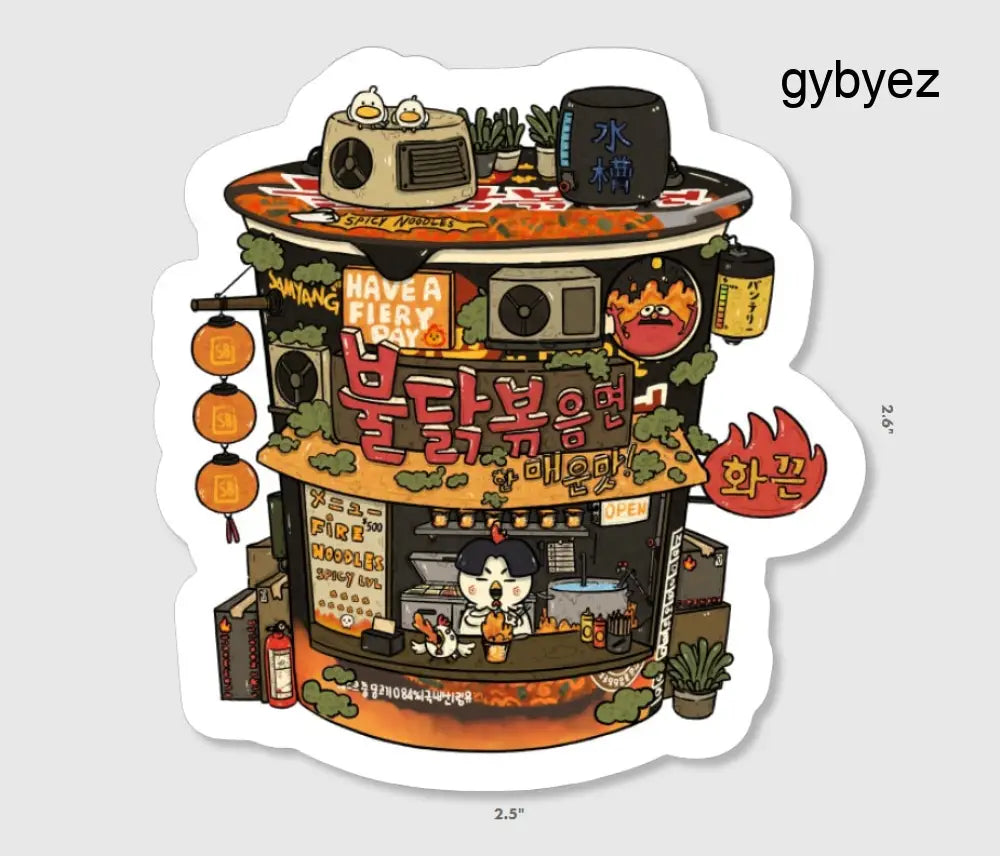 Buldak Fire Noodles Vinyl Sticker - Sticker