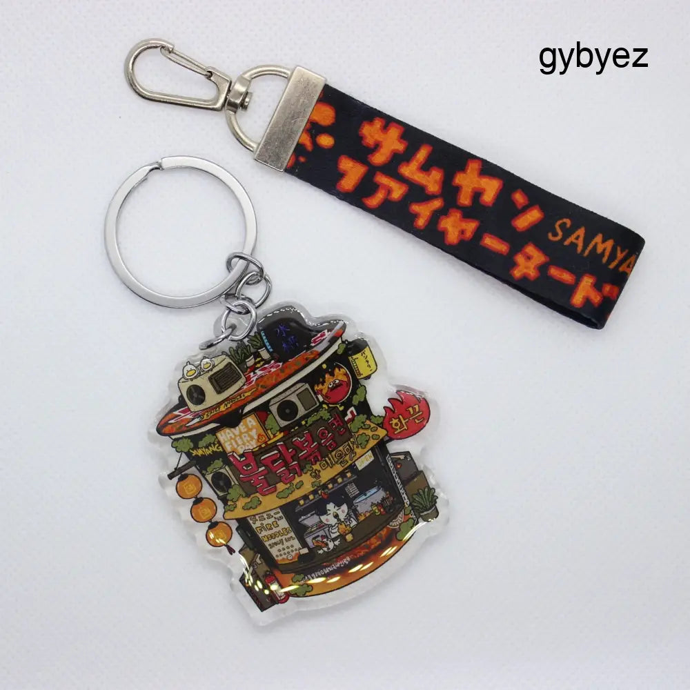 Buldak Ramen Keychain w/ Lanyard - keychains