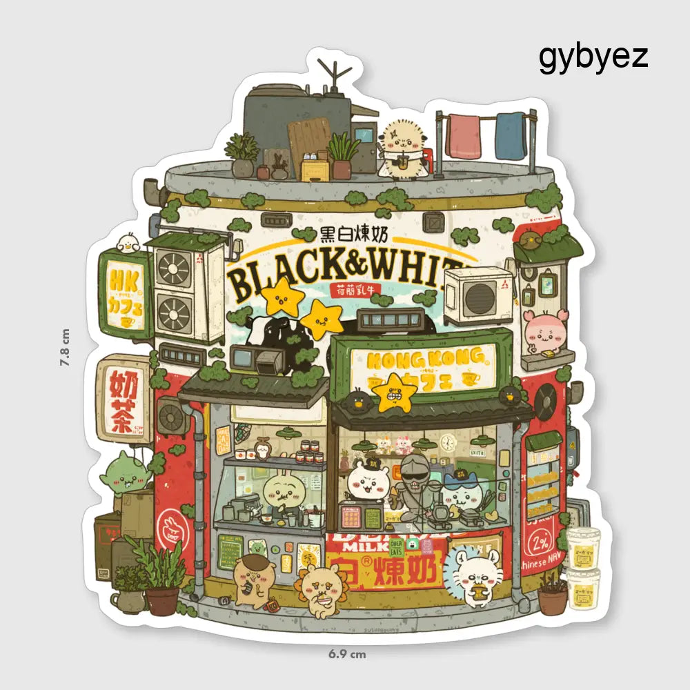 Chiikawa Hong Kong Cafe Vinyl Sticker - Sticker