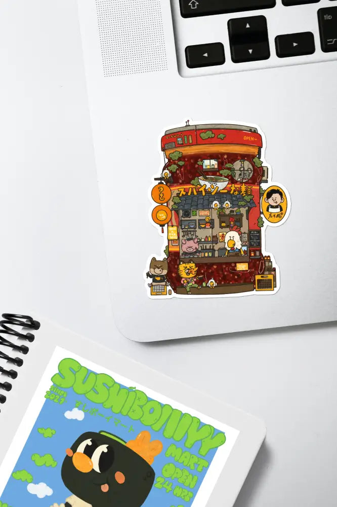 Chili Crisp Vinyl Sticker - Sticker