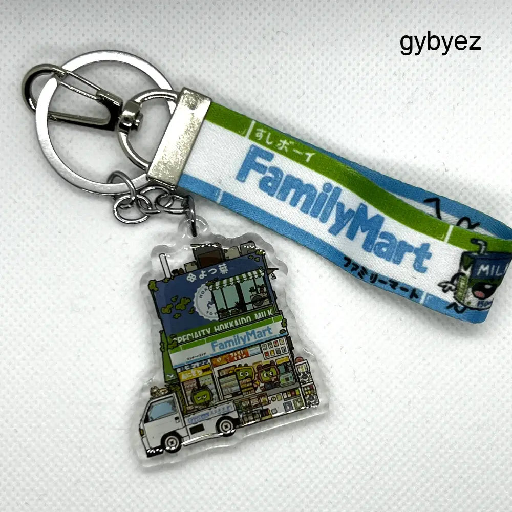 Family Mart Keychain W/ Lanyard - keychains