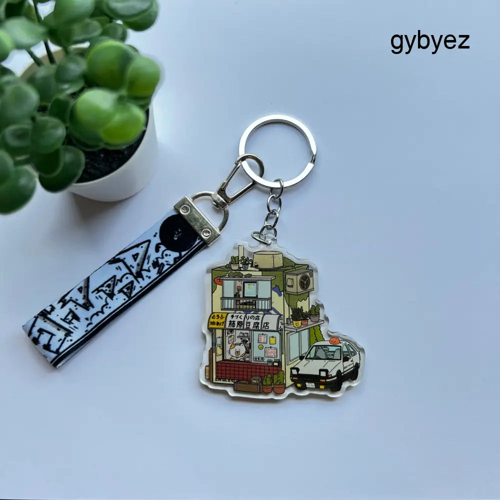 Fujiwara Tofu Keychain W/ Lanyard - keychains