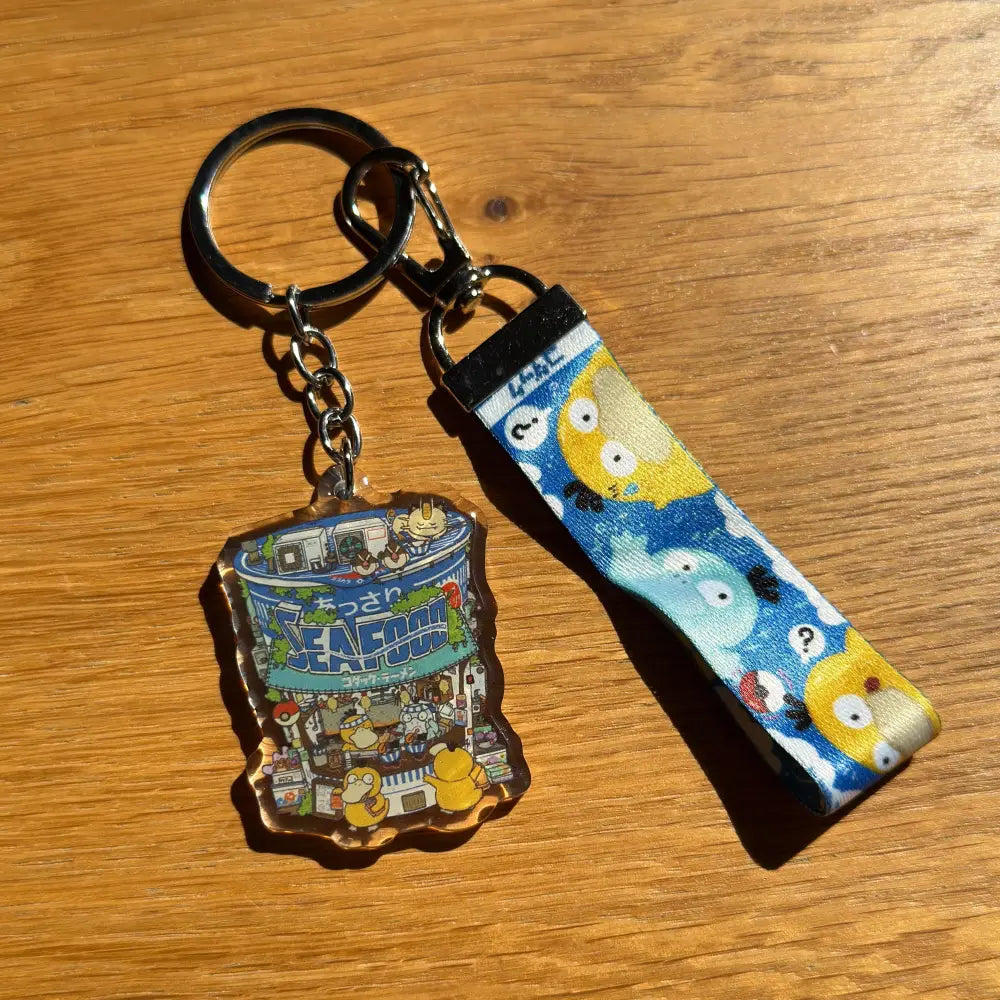 Koduck Ramen Keychain W/ Lanyard - keychains