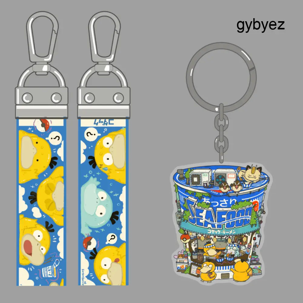 Koduck Ramen Keychain W/ Lanyard - keychains