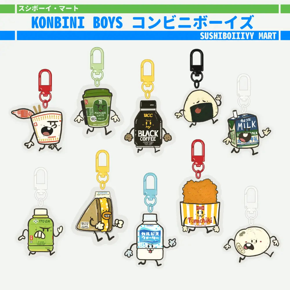 Konbini Boys Blind Bag - keychains