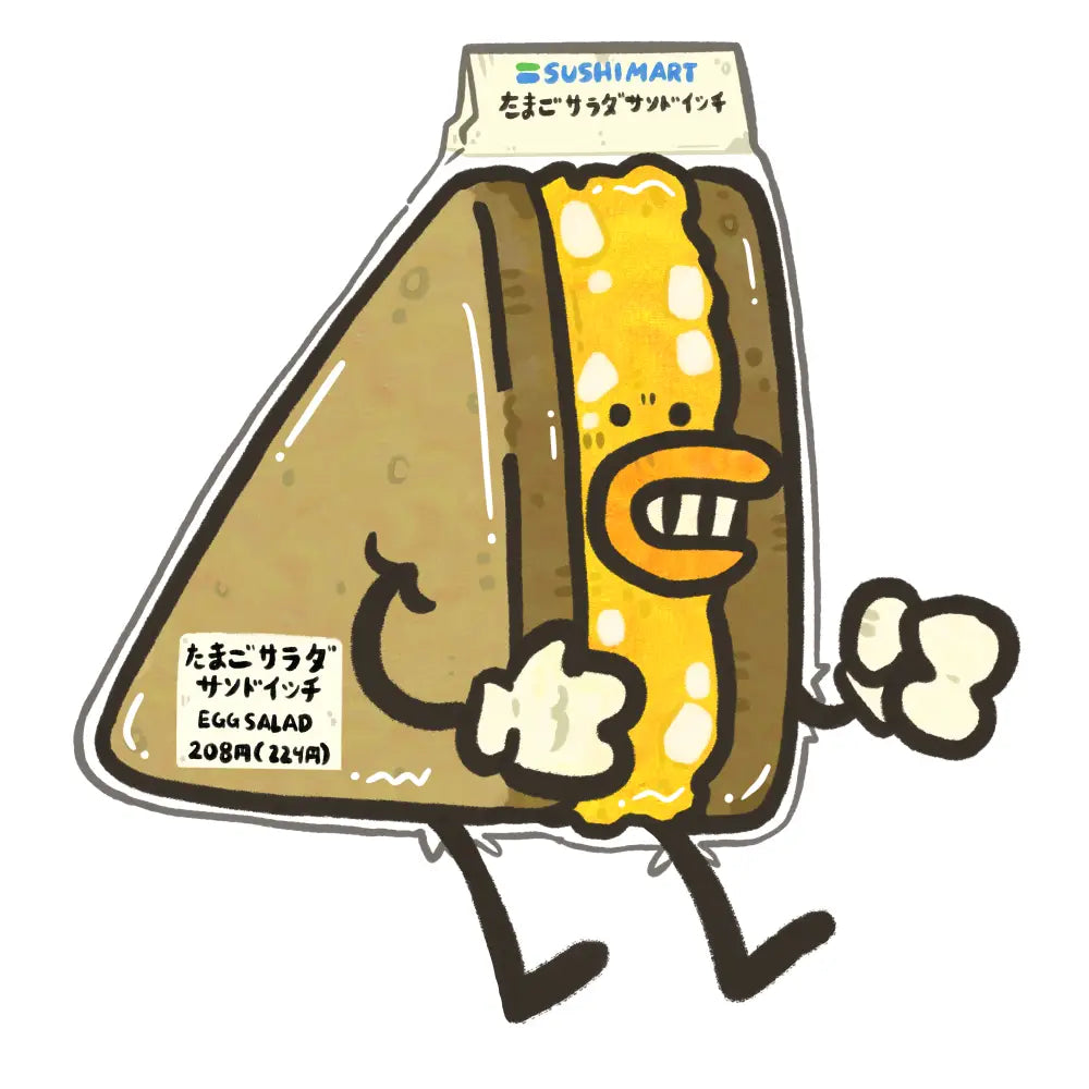 Konbini Boys Blind Bag - keychains