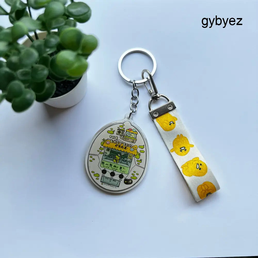Lazy Egg Keychain W/ Lanyard - keychains