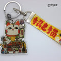 Lucky Cat Keychain w/ Lanyard - keychains