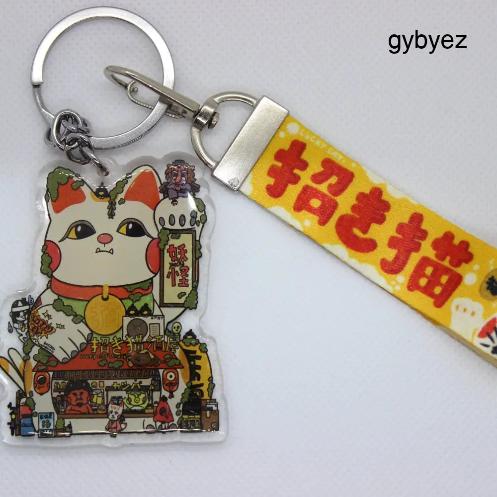 Lucky Cat Keychain w/ Lanyard - keychains