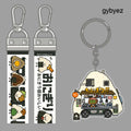 Onigiri Cart Keychain W/ Lanyard - keychains