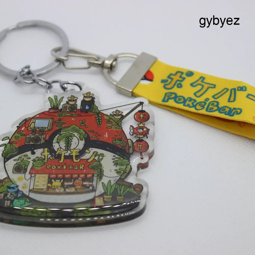 Poke Bar Keychain w/ Lanyard - keychains