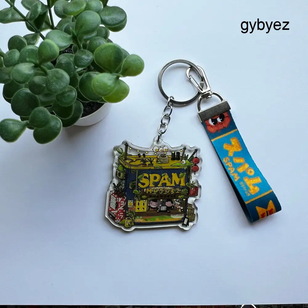 Spam Keychain W/ Lanyard - keychains