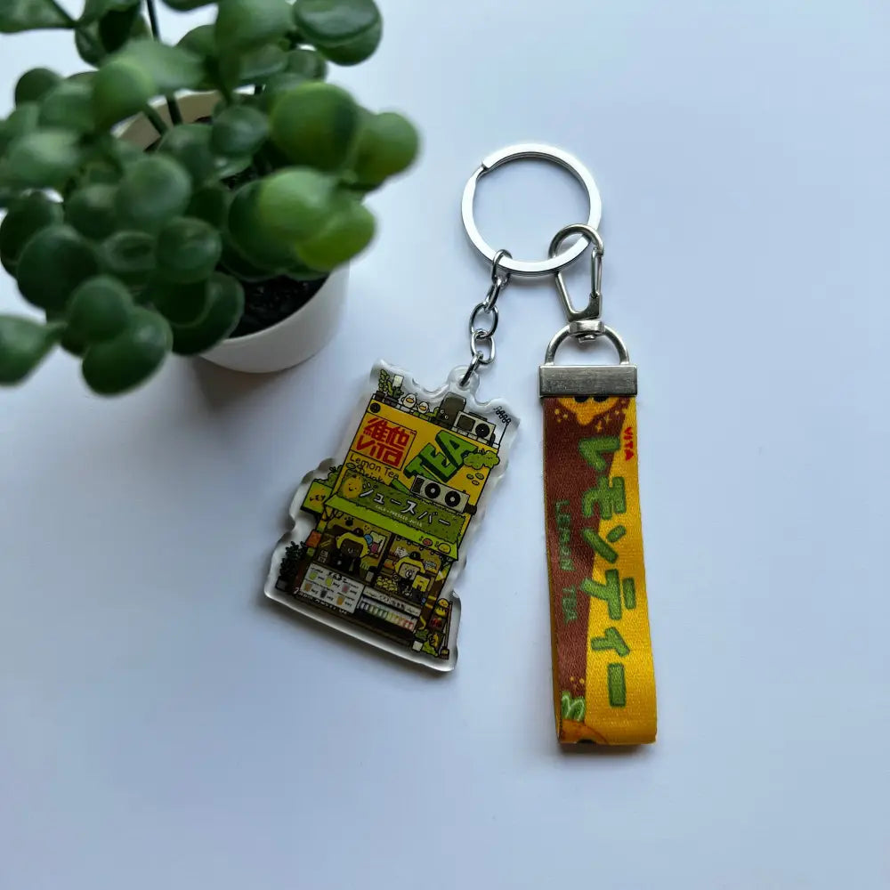 Vita Lemon Tea Keychain w/ Lanyard - keychains